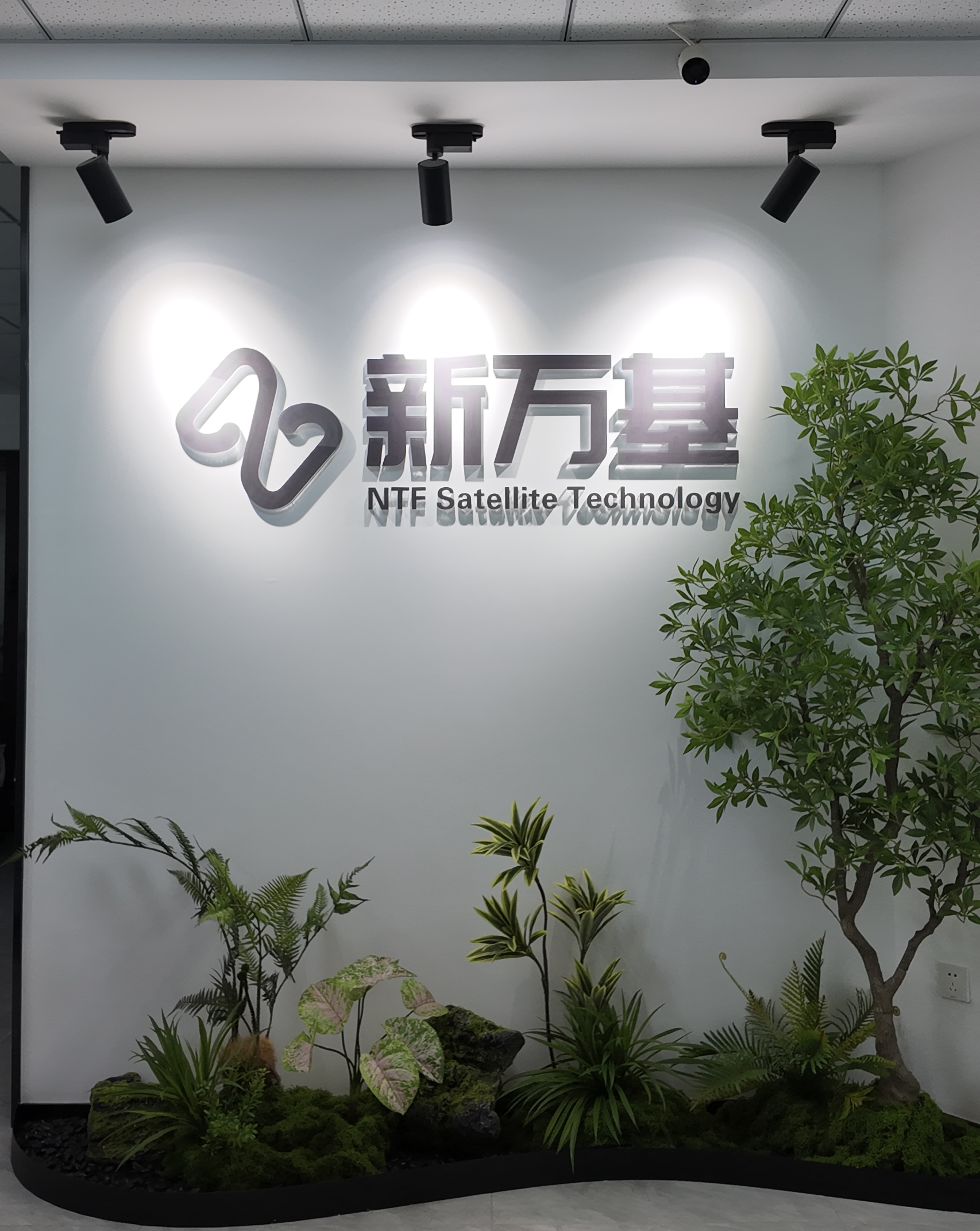 河源地面通信基站